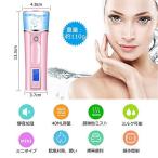 アイテムID:5862425の画像2枚目