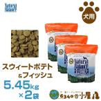 Yahoo! Yahoo!ショッピング(ヤフー ショッピング)ナチュラルバランス 犬用 スウィートポテト＆フィッシュ 5.45kg×3袋 （全犬種用 全成長段階用 アレルギー配慮 穀物不使用 ドライフード ドッグ