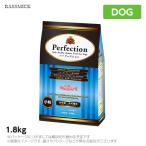 Yahoo! Yahoo!ショッピング(ヤフー ショッピング)パーフェクション サーモン 1.8kg 犬用 ドッグフード（ペットフード 犬用品 ドライフード）
