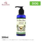  sophia слезы .. очиститель 200ml