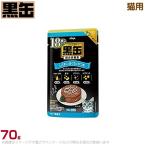 Yahoo! Yahoo!ショッピング(ヤフー ショッピング)18歳からの黒缶パウチ 猫用 シラス入リ 70g （高齢猫用 ウェットフード キャットフード ペットフード）