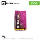 Yahoo! Yahoo!ショッピング(ヤフー ショッピング)PROPAC プロパック アルティメットセンシティブ ドッグフード プレミアムフード 代替食 3kg