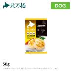 Yahoo! Yahoo!ショッピング(ヤフー ショッピング)北の極 鶏のつくねバーグ 50g