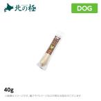 Yahoo! Yahoo!ショッピング(ヤフー ショッピング)北の極　ごほうびソーセージ（とりササミ） 40g