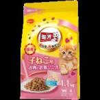 猫用 ミオドライミックス 子ねこ用 お肉とお魚ミックス味 1.1kg (ドライフード カリカリ キャットフード)