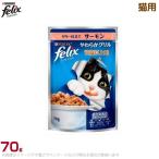եå ѥ ǭ 餫 аʾ ꡼Ω  70g (ԥ ͥ ǭ åȥա åȥա