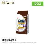 メディコート【アレルゲンカット】魚＆お米 11歳から老齢犬用 3kg（500g×6）ドッグフード 国産(ドライ ペットフード 犬用品)