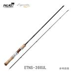 釣具のレインドロップスの商品例2