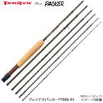  небо дракон Tenryu feites уплотнитель FP806-#4 6 деталь Pack Rod нахлыстовое удилище .. мобильный ... горы .. источник . кемпинг мульти- деталь . line высота шт Shimai размер 