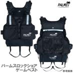 [ игра лучший блокировка shoa игра лучший немедленная уплата возможно!]pa-ms блокировка shoa игра лучший цвет : черный отходит сила :7.5kg24 час супер 