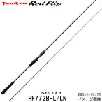  Tenryu морской лещ * Thai jigging красный f "губа" RF772B-L/LN Bait 1&amp;H