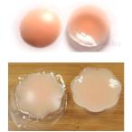 ショッピングヌーブラ ニップレス ヌーブラ Nubra 水着用 普段使いも可 ブラ ブラジャー トップ 夏休み 海水浴 水着 海