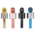 ワイヤレス Bluetooth カラオケ マイク 携帯 スマホ iPhone カラオケマイク ボーカル ヴォーカル 歌 唄 練習