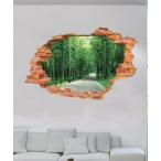 ウォールステッカー 竹やぶ 竹藪 竹 竹道 ステッカー シール ポイント消化