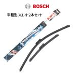�����Z�f�X�x���c MERCEDESBENZ GLA H247 BOSCH  �{�b�V�� �G�A���c�C�� ���C�p�[ �t�����g�Q�{�Z�b�g A207S 650mm 475mm �E�n���h���p ���[���b�p��