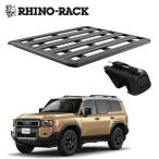  Toyota Land Cruiser 250 TOYOTA LAND CRUISER 250 J250W RHINO RACK (laino подставка )PIONEER 6 PLATFORM (1500MM X 1240MM) WITH RX LEGS JC-01601