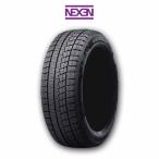 195/65R15 NEXEN ネクセン WINGUARD ice2 スタッドレスタイヤ 【4本セット 送料無料】ハイブリッドカー プリウス ノア ヴォクシー ステップワゴン セレナ