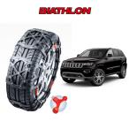 タイヤチェーン バイアスロン クイックイージー BIATHLON Quick easy ジープ グランドチェロキー JEEP GRAND CHEROKEE WK36 QE20