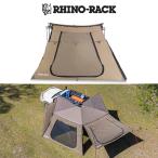 RHINO RACK (laino подставка ) BATWING COMPACT EXTENSION WITH DOOR дверь есть bat wing compact растягивание 33110 багажник на крыше уличный 