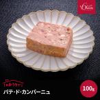  шпаклевка *do* campag -nyu внутри праздник . Рождество party подарок тысяч . отель старый магазин отель 6kozzy ваш заказ отель гурман ребенок тоже популярный рефрижератор jibie