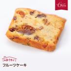 フルーツケーキ 内祝い 千草ホテル 6kozzy お取り寄せ ホテルグルメ ホテルの焼き菓子 パーティーに お子様にも人気 詰め合わせ