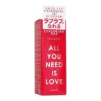 サガミ ALL YOU NEED IS LOVE ヒトフェロ