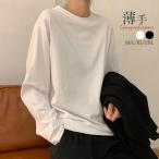 カットソー レディース ホワイト トップス ゆるTシャツ 長袖 秋 春 夏 インナー 重ね着 レイヤード 薄手 女性用 tシャツ シンプル 送料無料