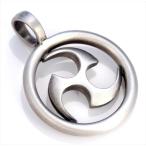  подвеска с цепью Surf bikoBICO BP109 мужской женский 