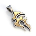  подвеска с цепью Surf bikoBICO BP182 Amoeba мужской женский 