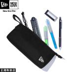 NEW ERA ニューエラ PEN CASE