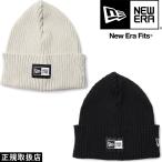 NEW ERA ニューエラ OUTDOOR KNIT CUFF COOLMAX