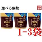  оригинальный какао лес . кондитерские изделия COCOA 100% чистый какао 110g ввод можно выбрать количество 1~3 пакет бесплатная доставка 