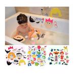 正規品 お風呂 おもちゃ 3歳 バーニー＆バディ バスステッカー バストイ 赤ちゃん 子供 キッズ baby kids 男の子 女の子 おふろ 誕生日 クリスマス 人気