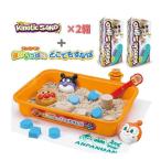 お得な砂場セット おもちゃ アンパンマン 遊びいっぱいどこでもすなば ＆ キネティックサンド 2LB 2個セット 砂遊び 子供 室内