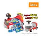 乗用玩具 足蹴り 収納 トミカ サーキットトレーラー アイデス おもちゃ 乗り物玩具 知育 男の子 女の子 室内 乗物 誕生日プレゼント ギフト 子供 ミニカー 716 Baby 通販 Yahoo ショッピング