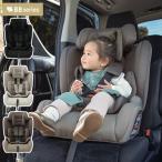 チャイルドシート チャイルド＆ジュニアシートISOFIX R129 15ヶ月から 150cmまで対応 子供 車 ドライブ 2歳 3歳 ジュニアシート 小学生 幼児 一部地域送料無料