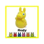 Yahoo! Yahoo!ショッピング(ヤフー ショッピング)おもちゃ 3552 スイングロディ イエロー YE ローヤル RODY おもちゃ toys ギフト おきあがりこぼし ポロン コロンコロン 出産祝い 誕生日