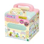 アクアビーズ すみっコぐらし おでかけトランク すみっこぐらし スミッコ おもちゃ DIYおもちゃ すみっこ 知育玩具 女の子 6歳 7歳 ビーズ