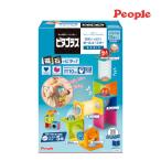 知育玩具 ピタゴラス ベーシック 知育 いっぱい！ ボールコースター ピープル 磁石 おもちゃ 1歳 2歳 ブロック パズル マグネットブロック 誕生日 プレゼント