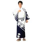 o готовый . перо юката ( мужской ) M*L размер bundle .. темно-синий 