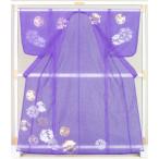 . обработка и .(..) и ...|.... фиолетовый * дом . способ [ танцы stage костюм .... flat дешево день Mai праздник Mai шт. для реквизит ]