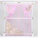 . обработка и .(..) и ...|....( бур nji-) незначительный розовый *.. Sakura [ танцы stage костюм .... flat дешево день Mai праздник Mai шт. для реквизит ]