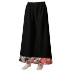 yo... мир рисунок брюки чёрный 56-ty60644