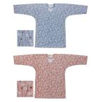  обыкновенный карп . рубашка .... способ S*M*L*LL*3L размер [ обыкновенный карп . рубашка .... праздник костюм dabo идзакая бар модный форма ]