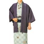  производство на заказ товар чай перо тканый маленький город сосна рисунок * фиолетовый для мужчин и женщин [50 листов 1 комплект ]