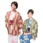  производство на заказ товар чай перо тканый sike город сосна рисунок для мужчин и женщин [50 листов 1 комплект ]