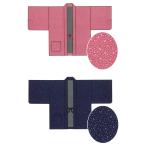  производство на заказ товар крепдешин чай перо тканый снег arare рисунок для мужчин и женщин [20 листов 1 комплект ]