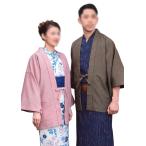  производство на заказ товар крепдешин чай перо тканый ... мелкий рисунок рисунок для мужчин и женщин [20 листов 1 комплект ]