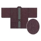  производство на заказ товар крепдешин чай перо тканый ... рисунок * чай для мужчин и женщин [20 листов 1 комплект ]