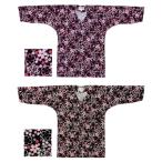  обыкновенный карп . рубашка Sakura S*M*L*LL*3L размер [ обыкновенный карп . рубашка .... праздник костюм dabo идзакая бар модный форма ]